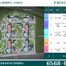 김해분성고등학교 이미지