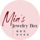가원장식 이미지
