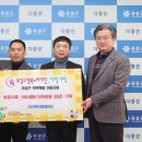 (주)위텍 - 유성구 학하남로47번길 23 | (주)위텍