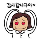 고은약국 이미지