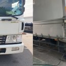 유로메가 이미지