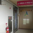 회원동138 이미지