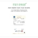 오렌지마트(소계) 네이버블로그