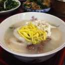 신평2동-2 이미지