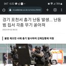 883018 이미지