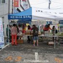 마천1동 공동사업협동조합 이미지