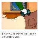 지금보면 성인군자 그 자체 이미지