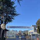 금강로59번길 이미지