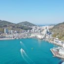 장승포1로 이미지