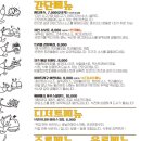 제주식당 이미지