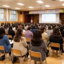 세미초등학교 | 초등학교 학부모총회 교육활동 공개수업 후기