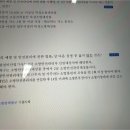 소방안전관리대상물 교육 이미지