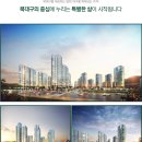 북대구 네이버블로그