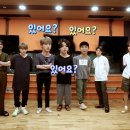 여기야아미 달려라방탄 Ep.109 예정 이미지