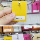 코오롱상사빌딩 네이버블로그