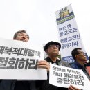 한미해상 이미지