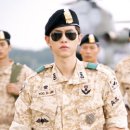 태후 중앙일보