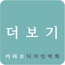 골드 헬스클럽 이미지