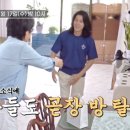 부자당구장 이미지