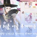 여왕의상실 이미지