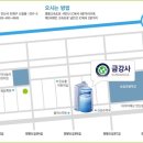 중앙자동차유리 이미지