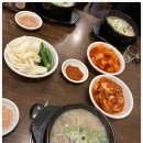 이조맛집