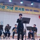 반짝이는 지역아동센터 이미지