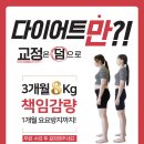 더센텀필라테스