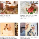 민화 중급 | 스마트한 민화 수업 선택법 (온라인, 강의비, 커리큘럼)
