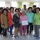 동마을경로당 이미지