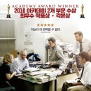 굿럭 이미지
