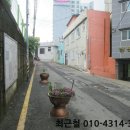 부산광역시 동구 중앙대로 이미지