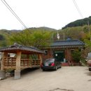 수도리경로당 이미지