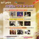 강진-17 네이버블로그