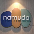 용산미래농장 이미지