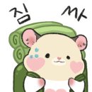 캄파슬로우 이미지