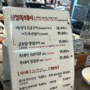 신세계가든 이미지