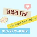 봉곡동060 이미지