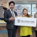 목포수간호학원