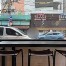 올레찹쌀꽈배기동문