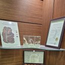 보원당한의원 이미지