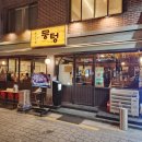 세븐일레븐연신내점 이미지