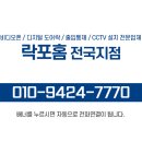 진제길 네이버블로그
