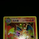 팔번슈퍼 이미지