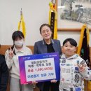 회천초등학교 이미지