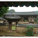 도동서원 이미지