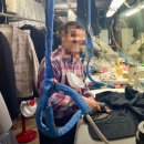 명문세탁소 이미지