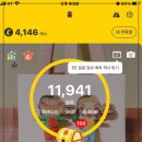 금산로 이미지