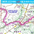 제159차정기산행/한북정맥6구간:비득재-샘내고개 이미지