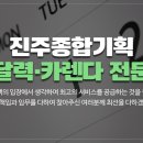 믿음인쇄기획